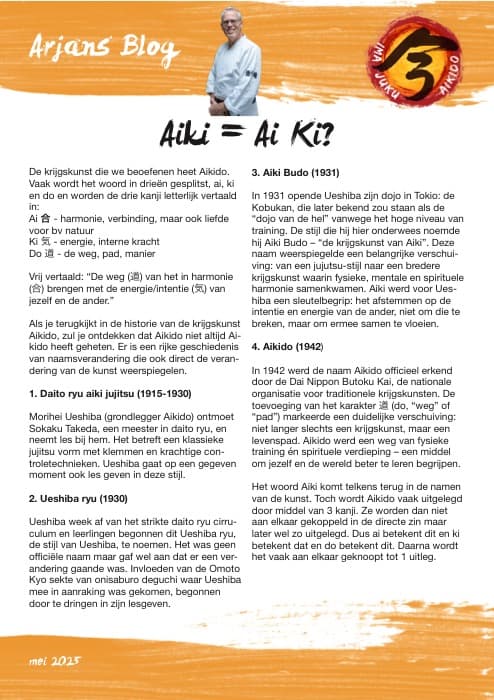 Aiki = Ai Ki?